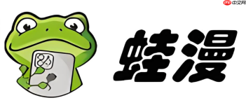 九九久久九国产精品香蕉 