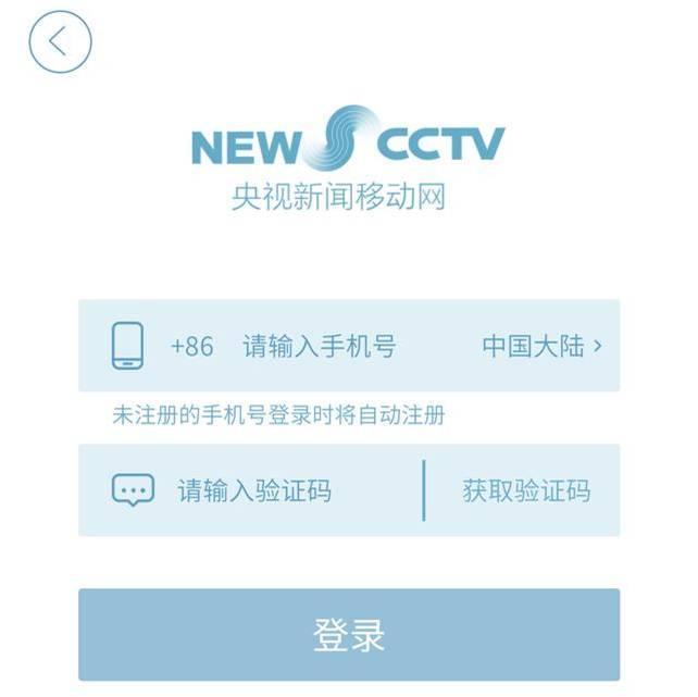 一口一口吃掉胸口上的奶油