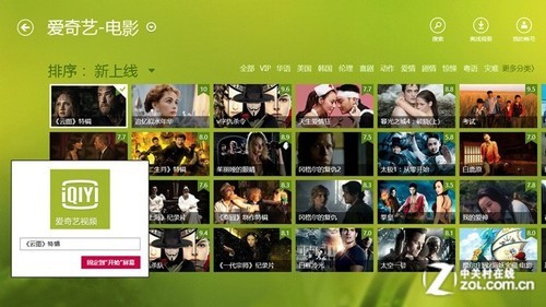 51精品国产人成在线观看 一个优秀的精品观看平台