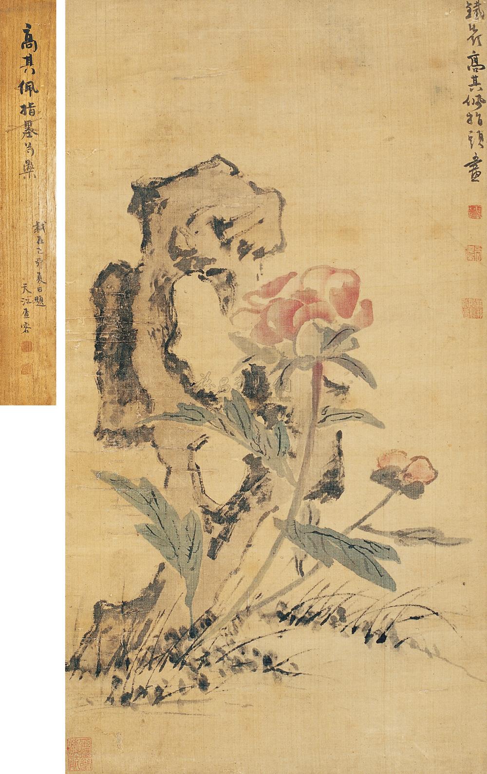 无尽视频 最安全的无尽视频观看体验