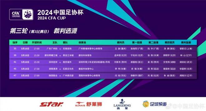 精品欧美一区免费观看α√ 欧美它们往往经过精心筛选