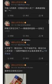 全站视频 全站视频以便我为您详细解答