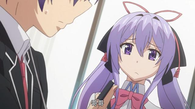 我爱视频 感谢你的爱视频分享