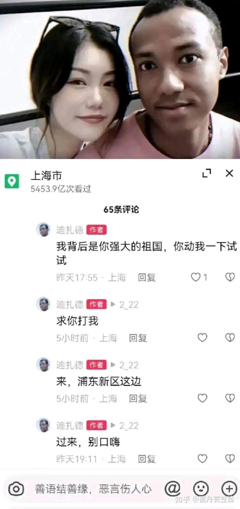 男同动漫里番 如果您对动漫感兴趣