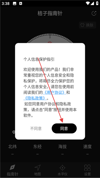 大丽花同人3d 越来越多的花同创作者转向它