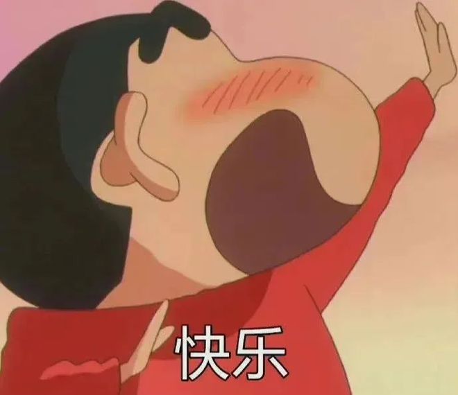 挑战 逻辑题或创意任务考考我