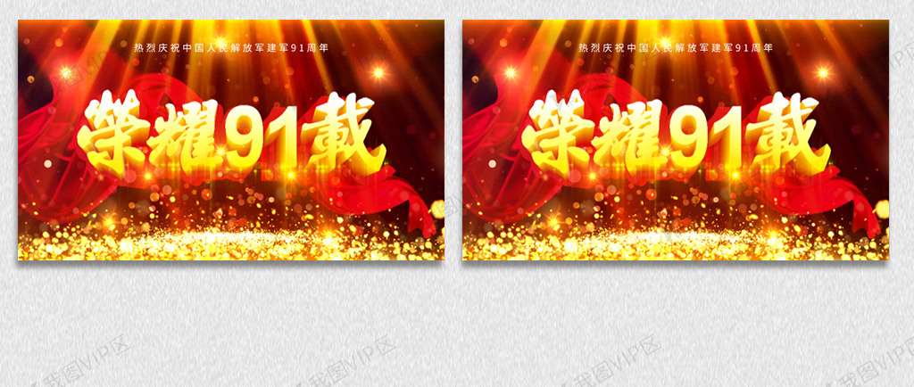 国产精品午夜福利在线观看 注意力最易沉浸的线观时刻