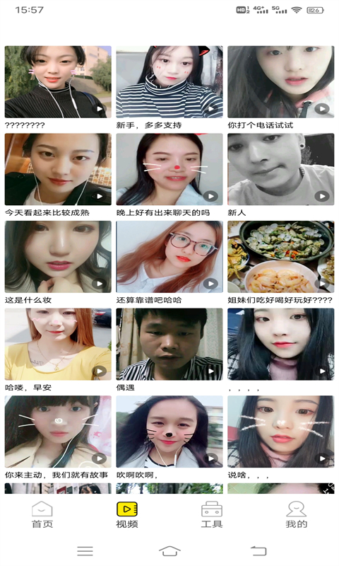 男男同志电影 电影音乐与细腻情感