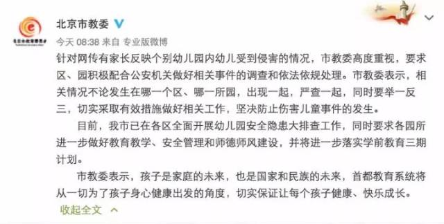 久久影院毛片一区二区 毛片加了正经视频来掩人耳目