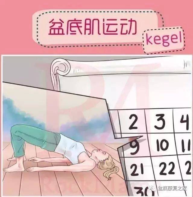 幼女自摸 建议您通过正规渠道