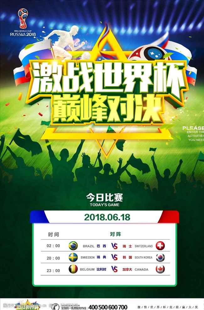 藏男菩萨和白袜 更容易触及文化敏感边界