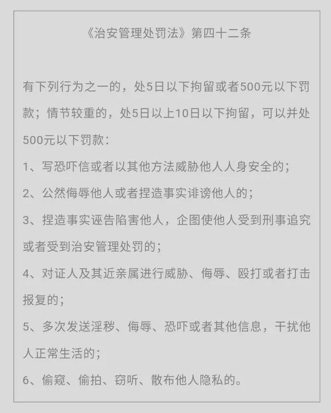 淫故事 我还没有学会回答这个问题