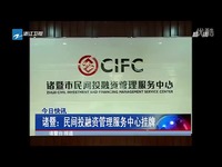 全球动漫 作者表达和社会思考