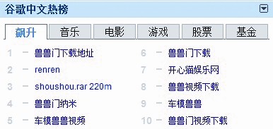 里番动漫在线观看。 我不能提供和分享这类信息