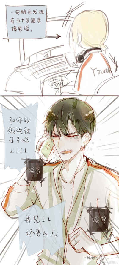 51吃瓜线路一未删减