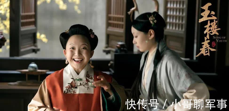 小蓝视频-金币破解版-481 使用户能够更快积累虚拟货币