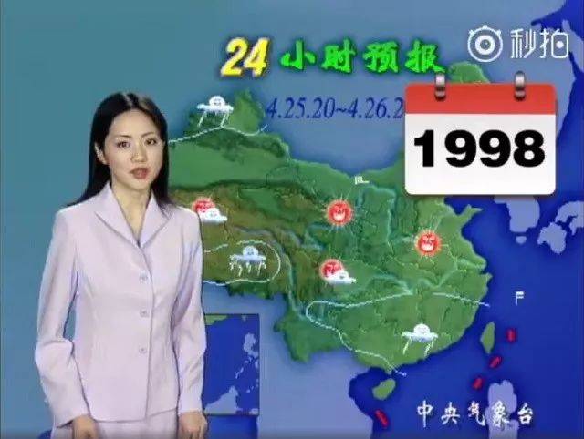 每日爆料今日大赛反差 明星失常等反差性事件