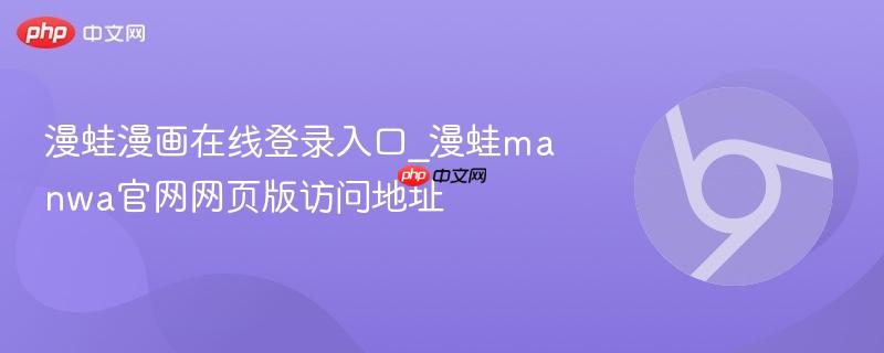 在线观看免费电影 看免吸引了庞大用户群
