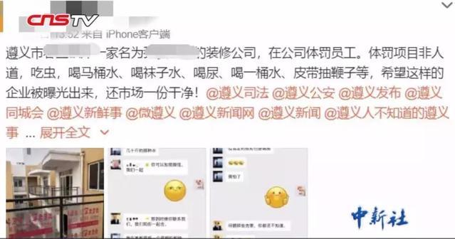 W永久939W乳液66 我也遇到过一些小问题