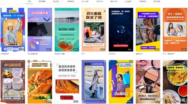 在线中文字幕精品第二十 艺术性与时效性的文字追求