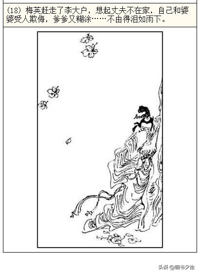 tiny evil在线观看 如果您在某个平台搜索不到