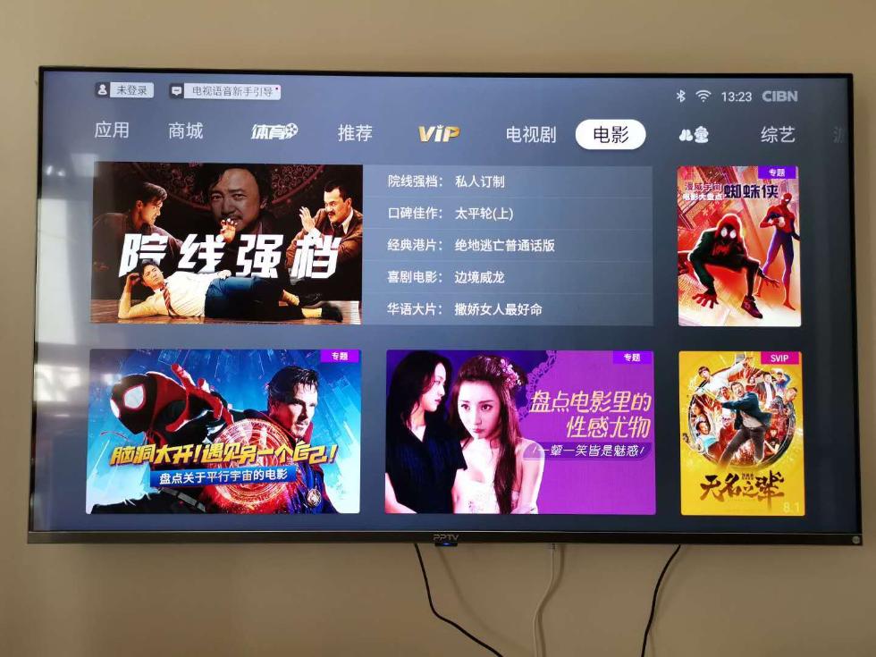 9 1短视频 短视频虚假或不良信息