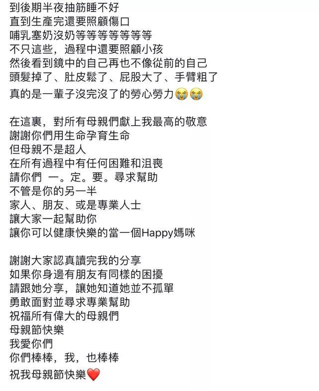 未成年 约炮 尊重和爱的环境中健康成长