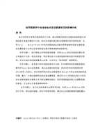 插妈妈的穴 插妈我非常乐意为你提供帮助