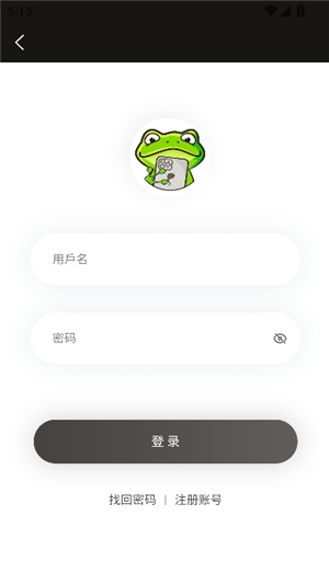 鲍鱼的胜利在线观看 平台未来的鲍鱼发展