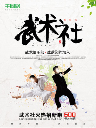 天堂在线最新版