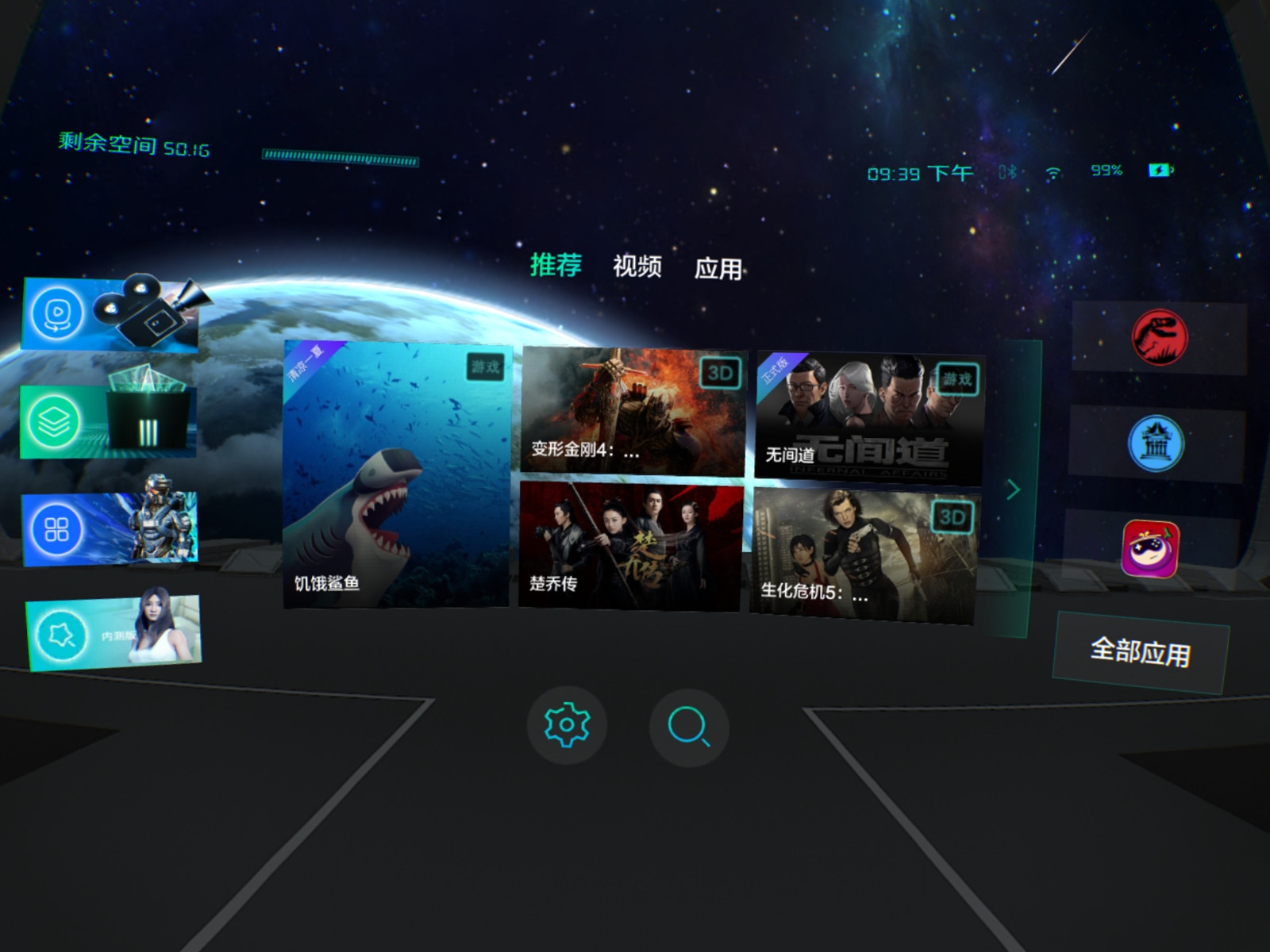 17c免费起草 合同及各类文案草稿