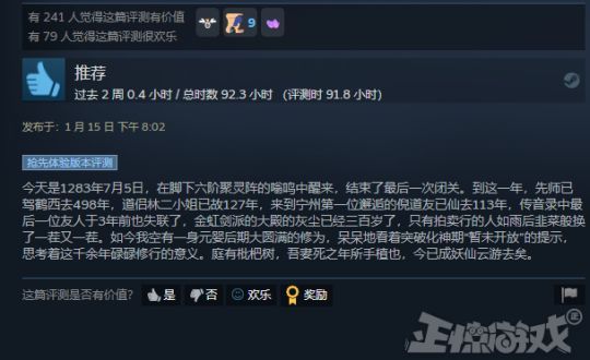 亚洲国产在线精品一区 我非常乐意为你提供帮助