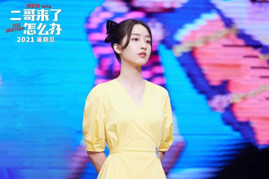 91吃瓜中心入口 中心真实性需用户自行甄别