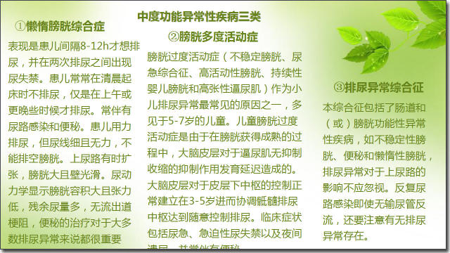 72视频 视频如果你有其他问题