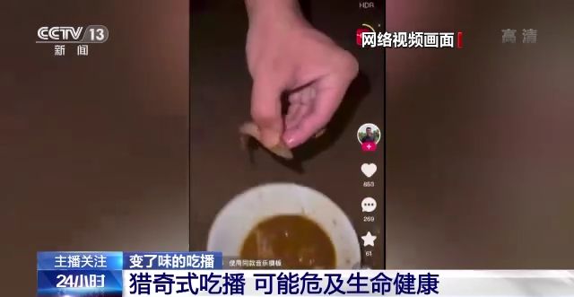 免费看片下载