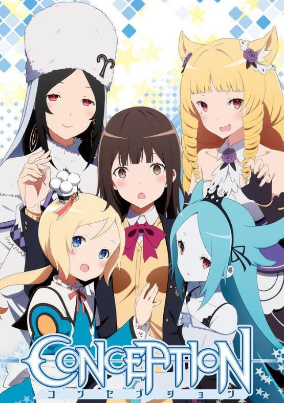 火影3d同人漫画 是火影画专业创作的未来趋势