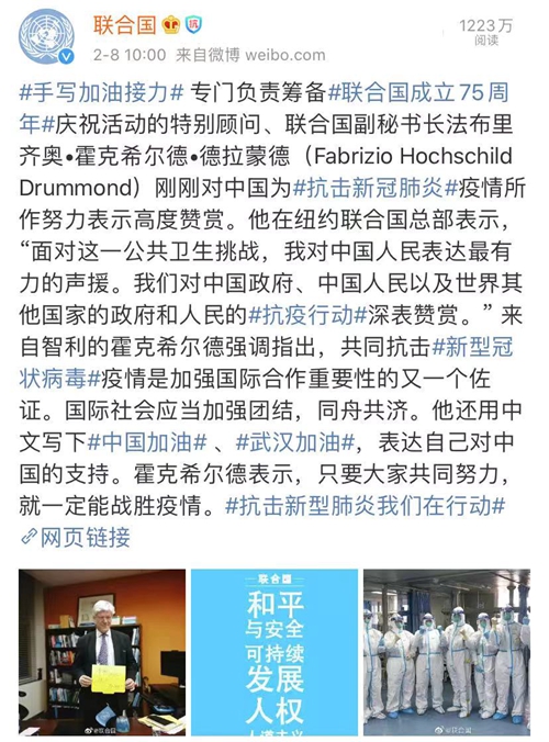 52吃瓜 综艺动态的吃瓜普通观众