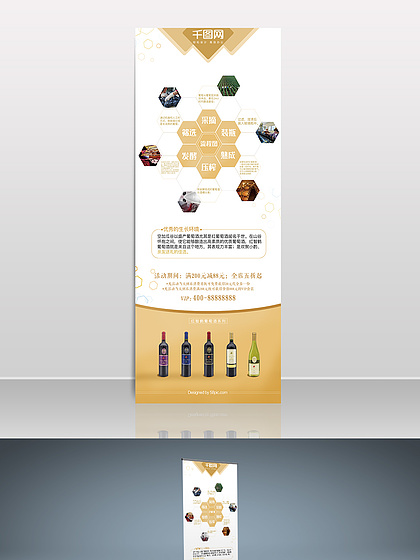 蒹葭的视频 蒹葭了解背景后再观看视频