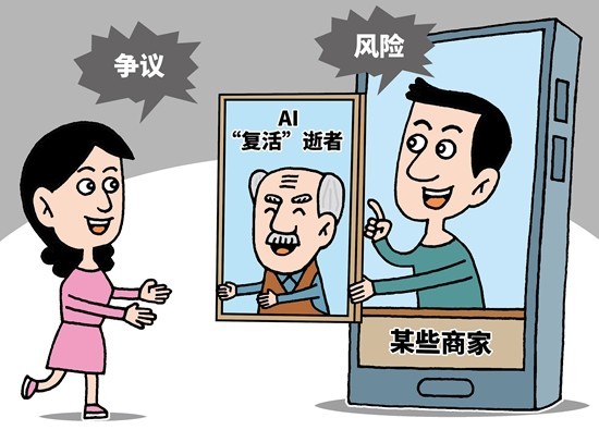 戴眼镜的女生反差 