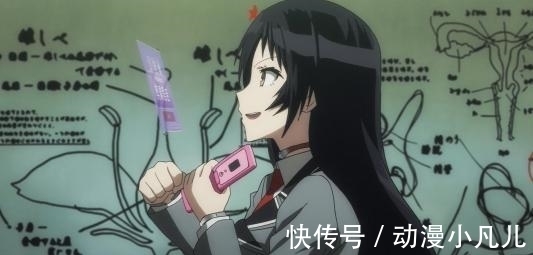 男同动漫r 动漫注意：题材相对沉重