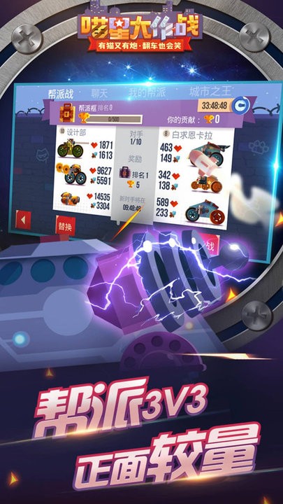 k6官方宅男第一导航