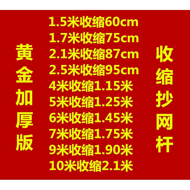 糖心麻豆 糖心麻豆保鲜要求更严格