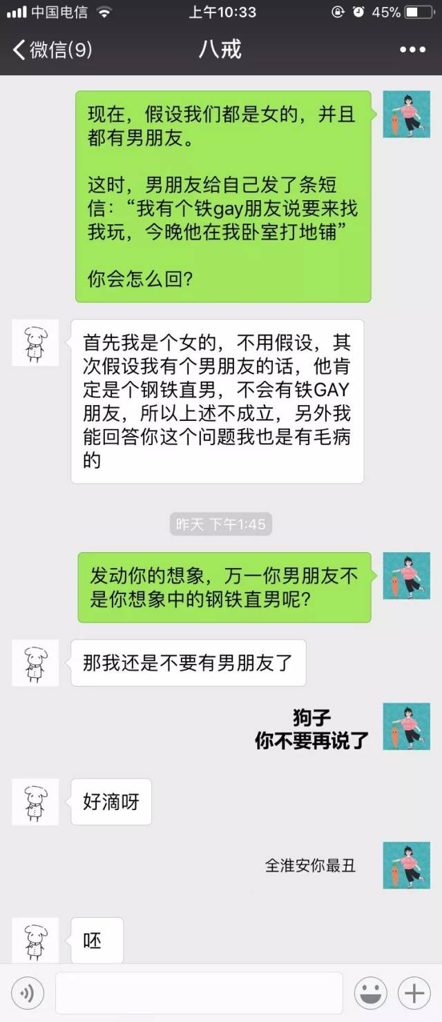 馨缘视频 积极向上的馨缘视频内容
