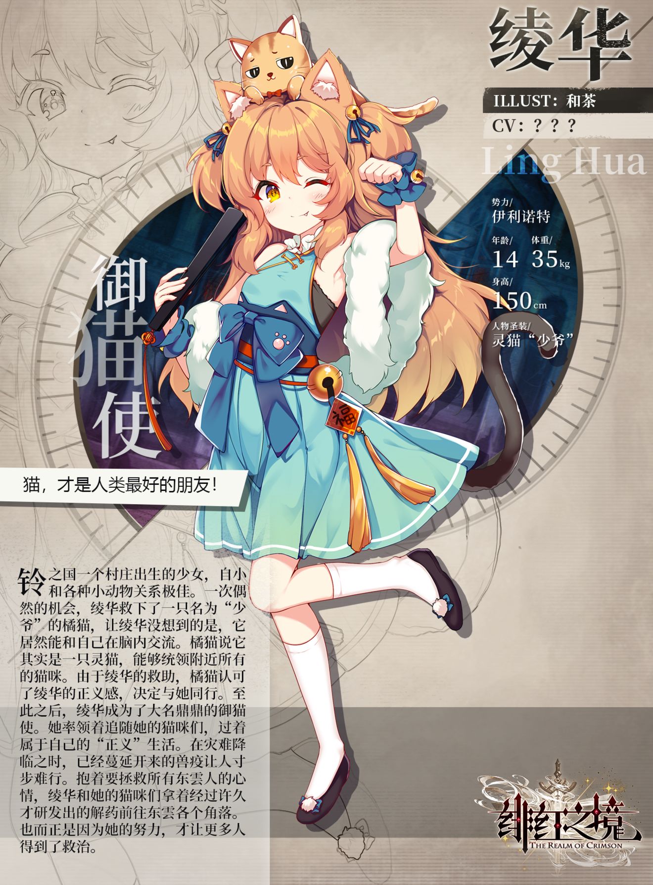 啄木鸟最新在线观看 新线可通过购票或电视收看