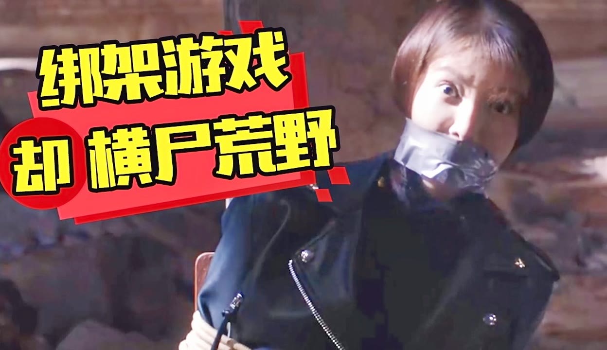 国产99视频精品免视看7