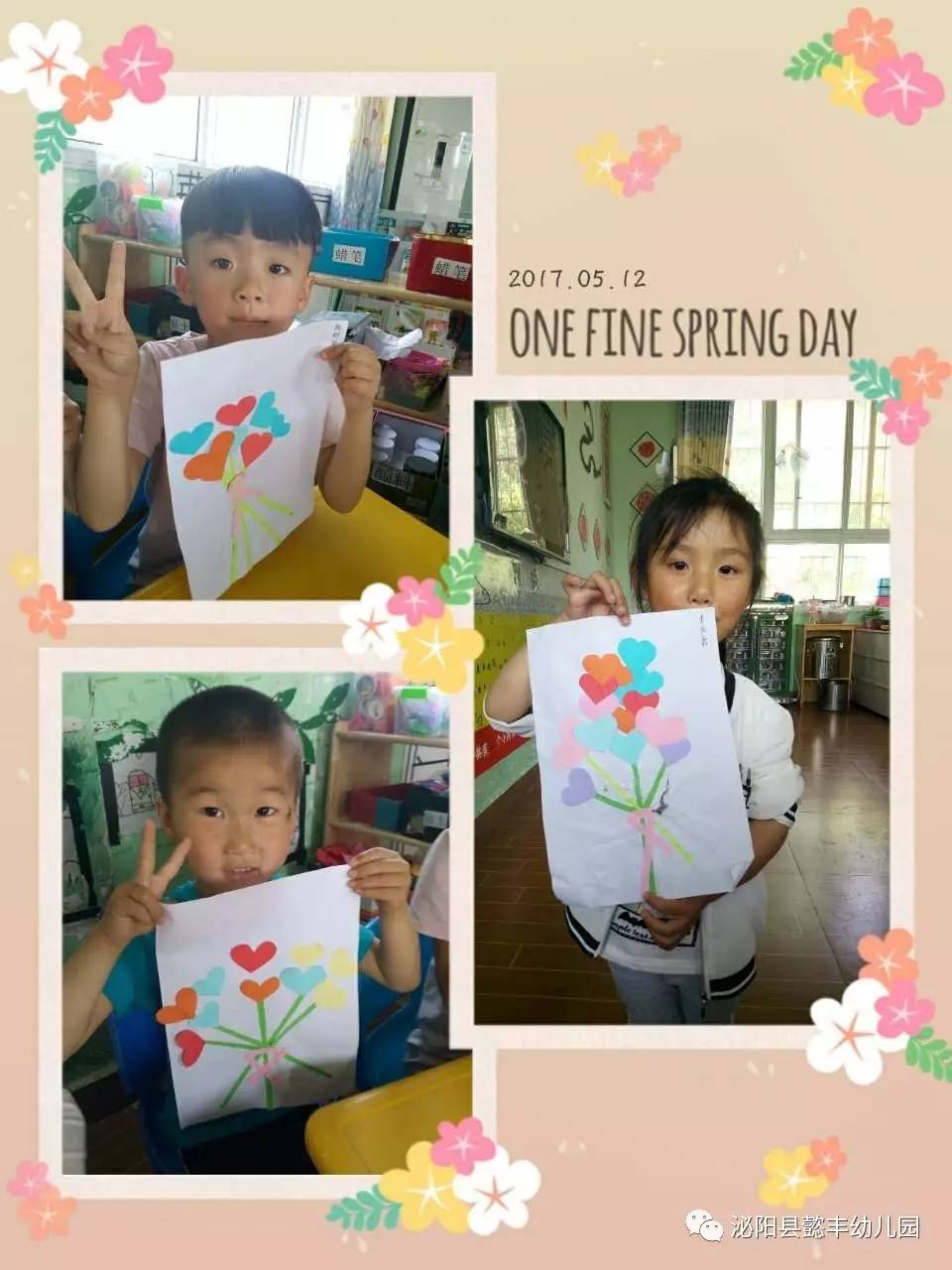 国产欧美日韩视频免费 免费也能找到免费资源