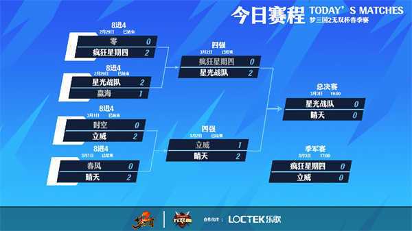 国产欧美日韩视频免费