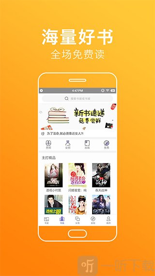 情事在线观看 关于电影《情事》的线观观看