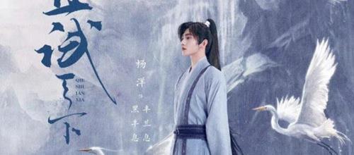 国语自产精品视频在线第100页 其“国产原创”分类下