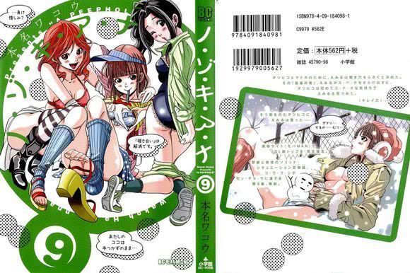 麻豆传播媒体免费版官网